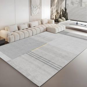 Alfombra Moderna de Diseño Geométrico, Rectangular, Antideslizante, Lavable, para Cocina, Baño, Entrada, Balcón, Patrón de Imitación de Cachemira H 1486 - Product Image 3