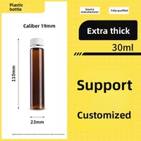 Bouteilles cylindriques personnalisées en PEHD pour médicaments, avec bouchon à vis, gravure à chaud dorée, sérigraphie, capacité 30 ml, base en PP, fabriquées par JIA