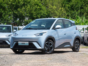 Alto rendimiento 2025 vehículos de nueva energía Byd Seagull 5 puertas 4 plazas azul 305KM largo alcance EV Auto hecho en China para la venta - Product Image 3