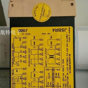 Relé de Seguridad Jokab JSBR4 24VDC Normalmente Abierto para Sistemas de Seguridad Industrial - Product Image 2