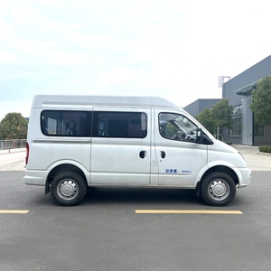 Prix d'usine Maxus Emergency Patient Transport <span class=keywords><strong>Ambulance</strong></span> Véhicule Van Isolation <span class=keywords><strong>Ambulance</strong></span> à vendre - Product Image 4