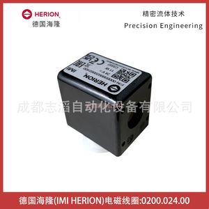 คอยล์โซลินอยด์วาล์ว Imi Herion รุ่น 0200.024.00 สำหรับระบบไฮดรอลิก - Product Image 4