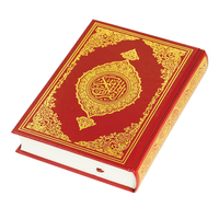 Service d'impression personnalisée du Coran, fabricant de livres arabes reliés sur mesure, solution d'édition de livres religieux en gros OEM