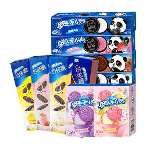 ขนมนำเข้าแปลกใหม่ บิสกิตอร่อย 97 กรัม แพนด้า ลิมิเต็ด ซีรีส์ คุกกี้แซนวิชบิสกิต - Product Image 4