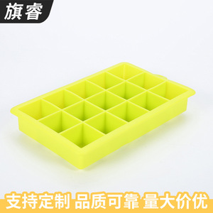 Silicone Ice Cube Mold 16 Compartments Flexible Foldable For Kitchen Use - Product Image 2