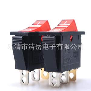 สวิตช์โยก Kcd3 พร้อมไฟแสดงสถานะสีแดง 3 ขา 2 ตำแหน่ง ตัวเรือนไนลอน Ip41 - Product Image 4