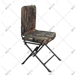 Folding Chair Camouflage 600D Polyester Heated <b>Portable</b> Fishing <b>Stool</b> - Product Image 2