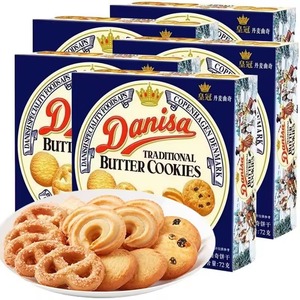 Envío Directo al por Mayor, <span class=keywords><strong>Galletas</strong></span> de Mantequilla Tradicionales Estilo Danés, Surtido de <span class=keywords><strong>Galletas</strong></span> Crujientes Dulces y <span class=keywords><strong>Saladas</strong></span>, Bocadillo Saludable, Bolsa de 72g - Product Image 2