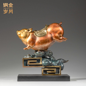 Ornement de cochon en laiton Feiyunxiang, en cuivre et or, 22x11x23cm, décoration Feng Shui pour présentation sur table de bureau - Product Image 2