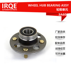 Unité de roulement de roue arrière et ensemble de tête d'essieu pour Honda Civic 42200-S04-005, diamètre intérieur 35 mm - Product Image 3