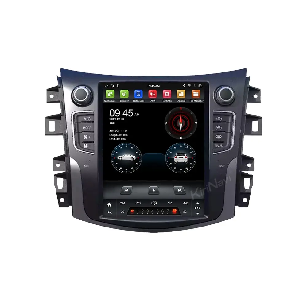 KiriNavi dikey ekran Tesla tarzı Android 11 araba radyo DVD OYNATICI NISSAN NAVARA için NP300 sesli GPS navigasyon 4G 2017-2022