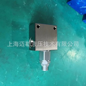 Bloc de soupapes hydrauliques VC08 2 VC10 2, collecteur de cartouche de contrôle de pression pour système de circuit d'huile, en acier nickelé 45 - Product Image 4