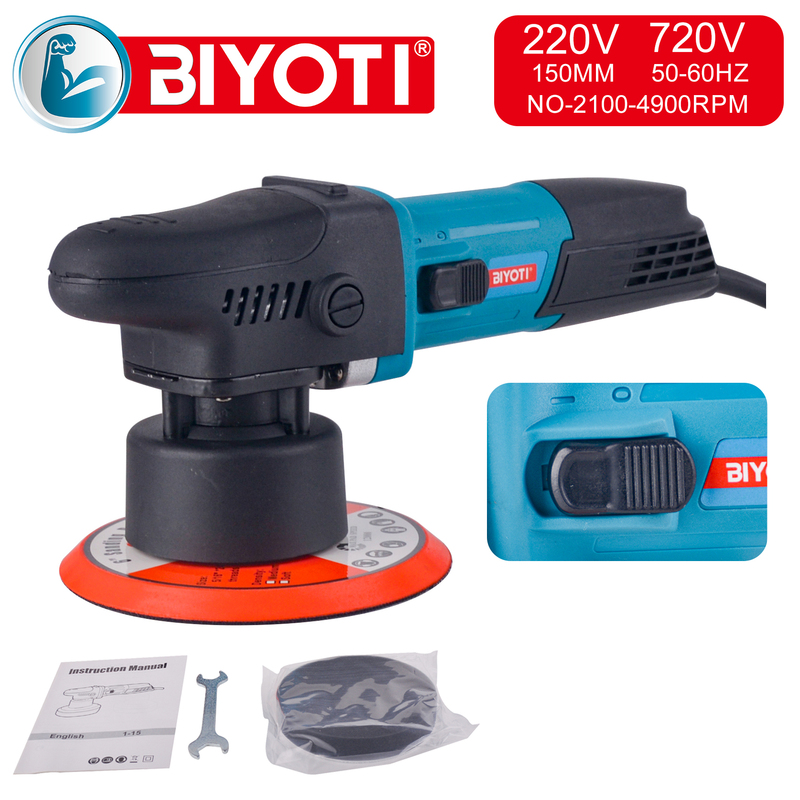 150mm Handheld Electric Car Polish Dual