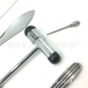 Vente directe d'usine de kit de marteaux de percussion médicaux 5 pièces, marteau de percussion multifonctionnel, marteau à nerfs, adapté pour - Product Image 2