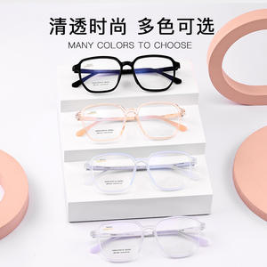 Montures de lunettes rectangulaires transparentes Arkema Mod 1018, écologiques, monture complète, unisexe, verres en résine - Product Image 2