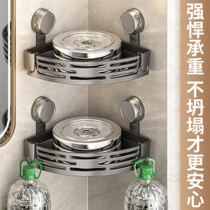 Estante de baño triangular de esquina para la prosperidad familiar, estante de almacenamiento duradero para artículos de tocador y accesorios - Product Image 5