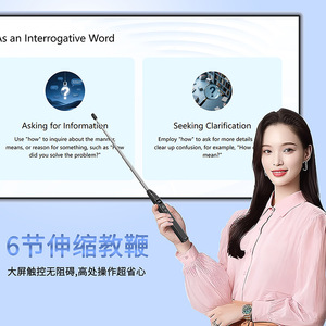 S30 Multifunctional Laser Pointer Page Turner Pen Wireless With Touch Writing And Volume Control For Teaching Business Use - Product Image 3