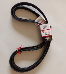 Touringcarmotor Koelonderdelen V Riem <span class=keywords><strong>2</strong></span>/Av15x1895 Vrachtwagen - Product Image 4