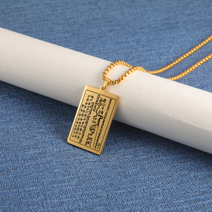 Talismano della Ricchezza per Attirare Denaro, Regalo di Capodanno, Collana - Il Mistero del Primo Sigillo dei 6° e 7° Libri di Mosè - Product Image 2
