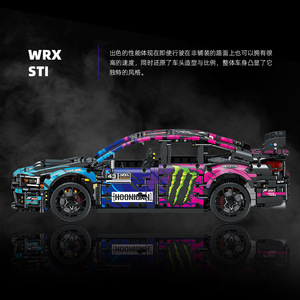 Jestar <b>Building</b> Blocks <b>Car</b> 57010 Subaru WRXSTI Racing <b>Model</b> High Difficulty DIY Assembly 800+ Pieces Compatible With Lego - Product Image 5