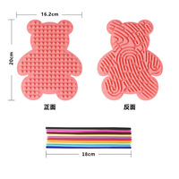Planche d'activités sensorielles en silicone, jouets sensoriels, apprentissage socio-émotionnel, planche d'activités pour enfants