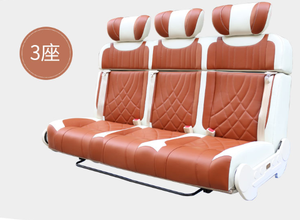 Asiento Plegable de Cuero YSR para Autocaravana, Dos Asientos, Plegable, para Autocaravana, Furgoneta, Caravana - Product Image 3