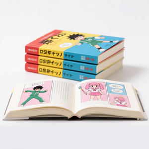 ICTI stampa personalizzata di fumetti a colori caramelle scontro libro per bambini con copertina morbida inglese cartoncino - Product Image 2