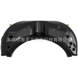 Gafas de video FPV Skyszone 02O con pantalla OLED y receptor Fusion, compatibles con interfaces I/O bilingües en chino e inglés - Product Image 5