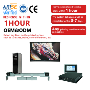 Sistema <span class=keywords><strong>de</strong></span> Inspección <span class=keywords><strong>de</strong></span> <span class=keywords><strong>Alta</strong></span> <span class=keywords><strong>Resolución</strong></span> OR-A/B/C 5/10MP, Zoom 25x, Navegación Automática: Detecta Defectos, Reduce Desperdicios, Mejora la Calidad <span class=keywords><strong>de</strong></span> Impresión - Product Image 1