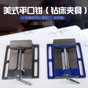 Étau de table pour le travail du bois, de style américain, robuste, de 2,5 à 6 pouces, directement de l'usine, pour fraisage simple, perçage, douille de perçage - Product Image 4