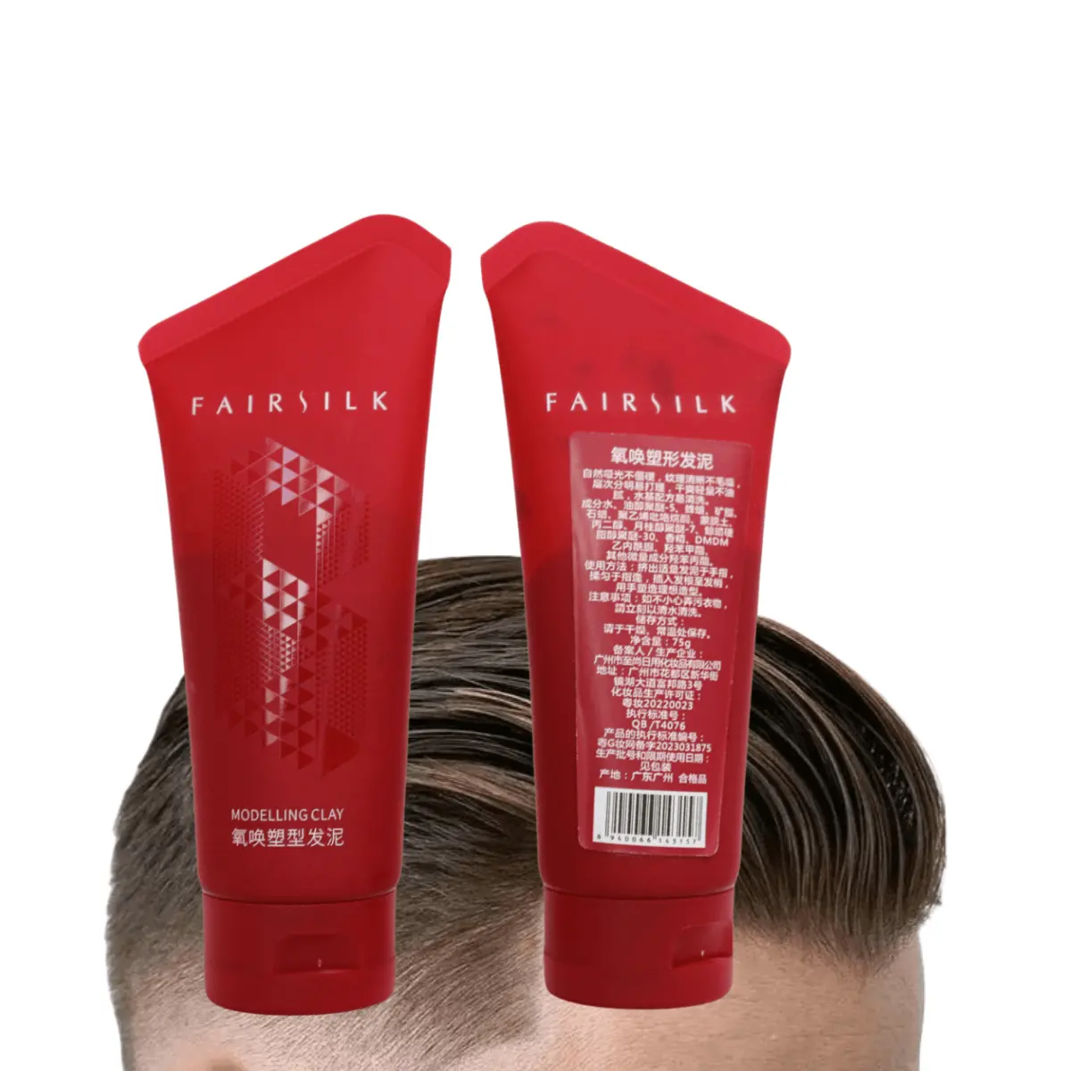 Salon Styling Haar Skelet Serie Haar Modder Klei Mannen Styling Gemakkelijk Wassen Sterk Hold Haar