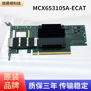 ConnectX-6 <b>Ethernet</b> <b>Adapter</b> Card 100Gb S Single Port QSFP56 PCIe 3.0 4.0 Full Height Bracket - Product Image 4