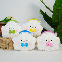 Peluche courte de 8 pouces avec rembourrage en coton PP, figurine pour machine à griffes, poupée à lancer pour mariage, cadeau unisexe