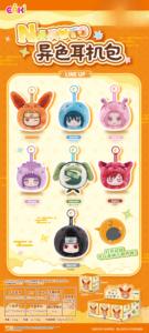 Lot de 12 Boîtes Mystères EAKI NARU Shippuden - Collection de Figurines et Étuis pour Écouteurs Couleurs Variées, Articles de Collection pour Jouets et Cadeaux - Product Image 2