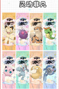 Pikachu กล่องบูสเตอร์ pokemoned อะคริลิคขายตั๋วส่วนที่3ดีไซน์ใหม่ - Product Image 6