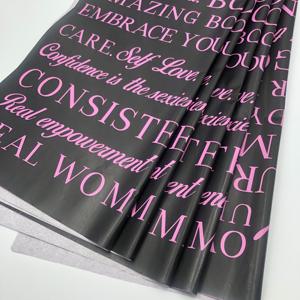 Розовое золото, металлический принт, роскошный Пользовательский логотип 17 г/м2, оберточная бумага/шелковая бумага для одежды, шелковая бумага - Product Image 5