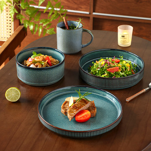 Retro Ceramic Bowl <b>Set</b> 8.23 Inches Round Dishwasher Safe For Party Dinnerware - Product Image 1