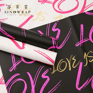 SINOWRAP fleur papier d'emballage 65Micro estampage à chaud <span class=keywords><strong>amour</strong></span> motif d'impression 57*57CM étanche emballage fleuriste fournitures - Product Image 3