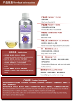 Absolue de Lotus Bleu 100% Pure Biologique (Nymphaea Caerulea) en Vrac, Extraite par Solvant Naturel, pour Parfumerie et Aromathérapie, Vente en Gros, OEM
