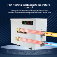 Chauffe-eau intelligent à température constante pour piscines et bassins à poissons, affichage numérique, chauffage électrique rapide en un clic