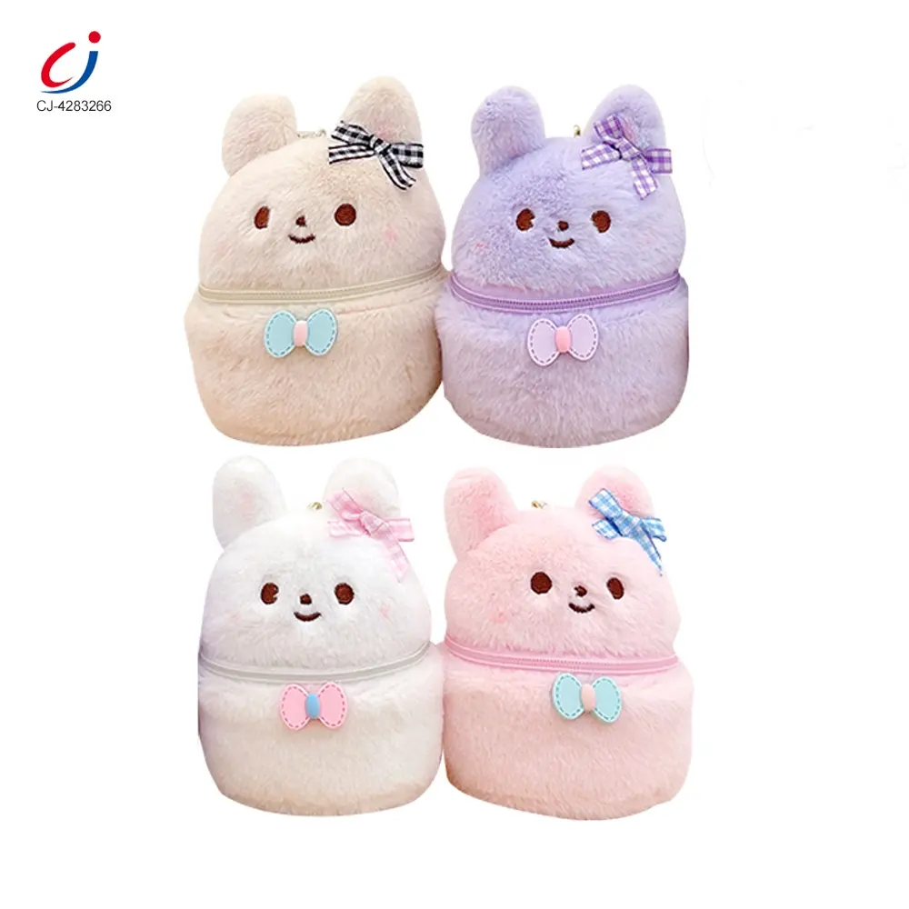 Chengji cute plush kids zero wallet pendant creative earphone cartoon rabbit storage box bag plush coin bag