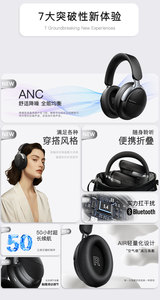 B8 <span class=keywords><strong>sans</strong></span> <span class=keywords><strong>fil</strong></span> sur l'oreille <span class=keywords><strong>casque</strong></span> Hi-Res Studio et mixage DJ casques stéréo pour ordinateur enregistrement Podcast clavier <span class=keywords><strong>guitare</strong></span> ordinateur portable - Product Image 6