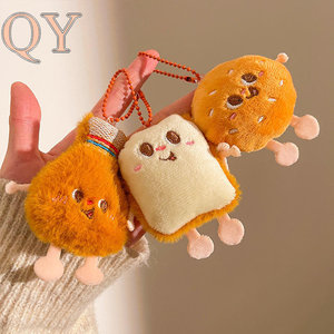 QY 10CM mignon nourriture en peluche porte-clés Hamburger frites Toast dessin animé peluche poupée pendentif sac breloque cadeau - Product Image 3