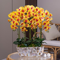 Plante d'orchidée artificielle en pot, fausse fleur de Phalaenopsis au toucher réel pour la décoration de la maison, des mariages, des hôtels, des restaurants et des bars