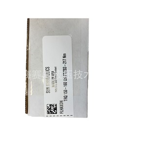 Vanne à cartouche filetée Sunhydraulics FLHA-XDN, état neuf, originale, importée des États-Unis - Product Image 1