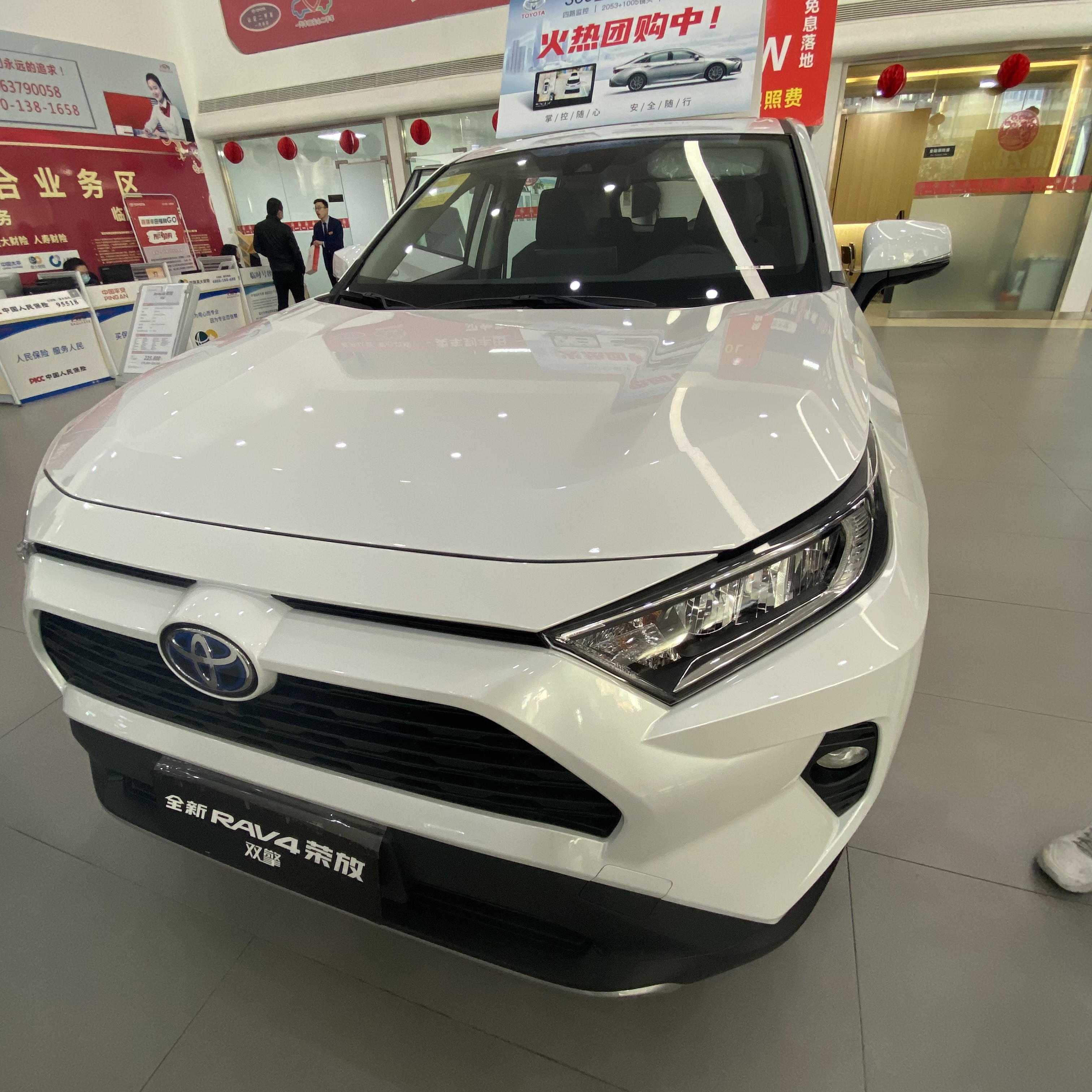 Landwind logo