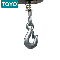 Toyo bas prix Harga 50Kg palan électrique grue à chaîne Mobile petite grue Micro équipement de levage grue