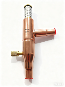 Régulateur de pression de condensation KVR12 15 22 28 35, condenseur refroidi par air, pression constante - Product Image 1