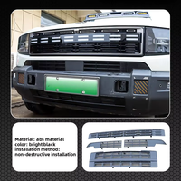 Grille de protection anti-insectes pour radiateur ABS compatible Jetour T1 Aftermarket Shanhai Freedom