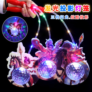 Glowing Cartoon Horse Lantern <b>Led</b> <b>Light</b> Toy For Children Festival Street Vendors Portable Bubble <b>Projector</b> Plastic Material - Product Image 5